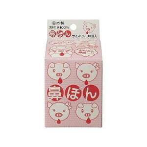 @ۂ ꂳ@~!! TCY(100) 075951342