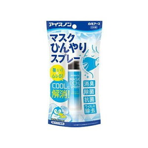 ACXm }XNЂXv[(28ml) 105810375