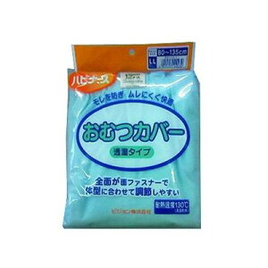 ނJo[(^Cv) LLTCY 075959662yz