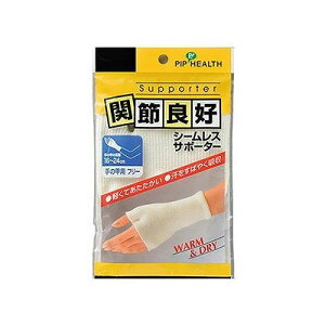 �֐ߗǍD �V�[�����X�T�|�[�^�[ ��̍b�p 126503899