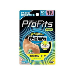 �s�b�v�L�l�V�I���W�[ ���K�ʋC ��Ő؂��^�C�v ���E�r�E���p(37.5mm×4.5m) 126506021