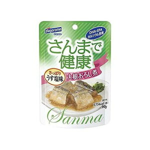 さんまで健康 大根おろし煮 パウチ(90g) 124444973