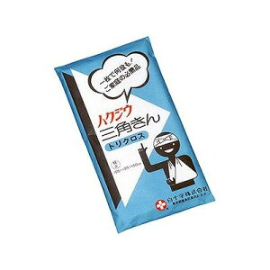 Op (105×105×150cm) 009400163