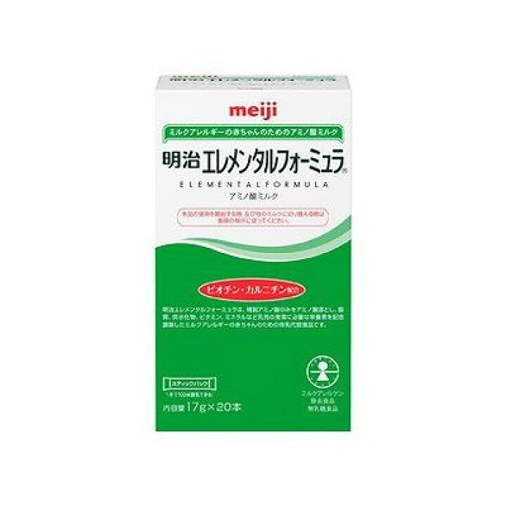 楽天市場】明治エレメンタルフォーミュラ スティックパック(17g×20本 