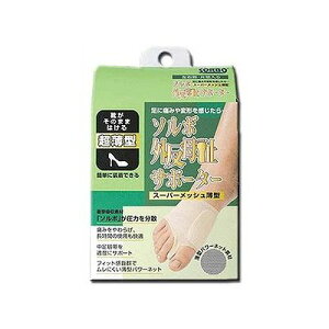 \{OT|[^[ X[p[bV^ Ep STCY 075969316yz