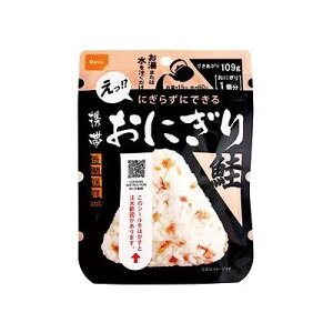 ̌gтɂ (ۑΉ)(42g) 212800389