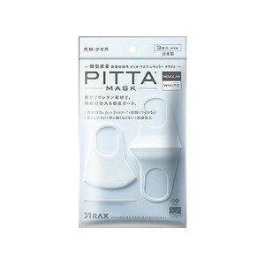 PITTA MASK ���M�����[�T�C�Y WHITE(3����) 101401704
