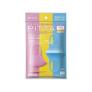 PITTA MASK �L�b�Y�T�C�Y SWEET (3��3�F��) 101401822