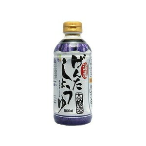 񂽂傤(500mL) 105002872
