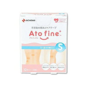 Atofine(Agt@C) ATFS STCY(12) 016003753yz