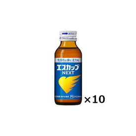 エスカップNEXT(100mL×10本) 079603111