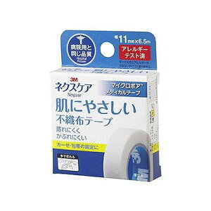 lNXPA }CN|A fBJe[v sDz zCg(11mm×6.5m) 075968703