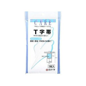 FC T hV[gt(33×90cm) 009408377
