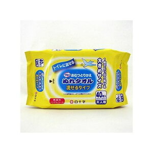 To ނƂ肩ʂ^I ^Cv(40) 009424759