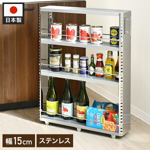 { O XeXԎ[ 15cm [^Cv 81cm I Ԏ[ Ԏ[ Lb`[ Lb`S X(s)yz