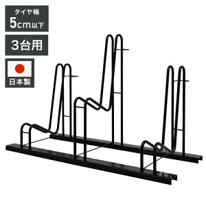 { X^h炸̊䎩]ԃbN 3p ʉƒp TCNbN TCNX^h ]ԃX^h ]Ԓu փX^h ȈՃX^h O(s)yz