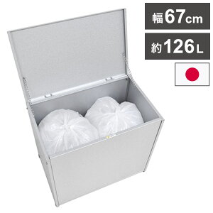 { KoS~[ 67 e 126L J{bNX^Cv OS~[ KoE S~ ݔ u OXgbJ[  ƒp JX悯 S~Xe[V(s)y