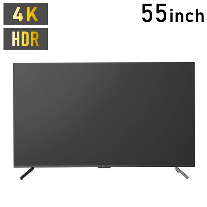 楽天市場】DMM.make 55インチ 4K ディスプレイ DKS-4K55DG5 IPSパネル  