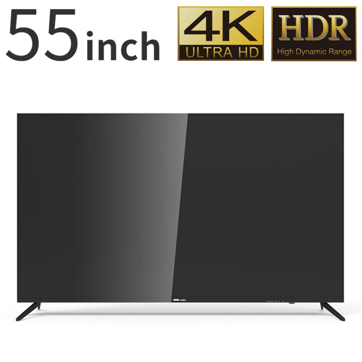 楽天市場】DMM.make 55インチ 4K ディスプレイ DKS-4K55DG6 モニター 