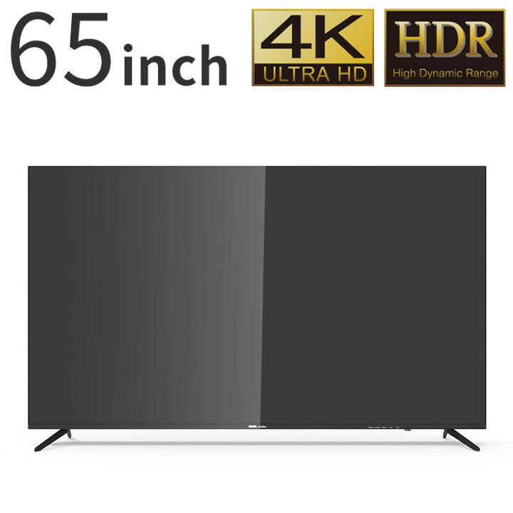 楽天市場】DMM.make 65インチ 4K ディスプレイ DKS-4K65DG6 モニター 