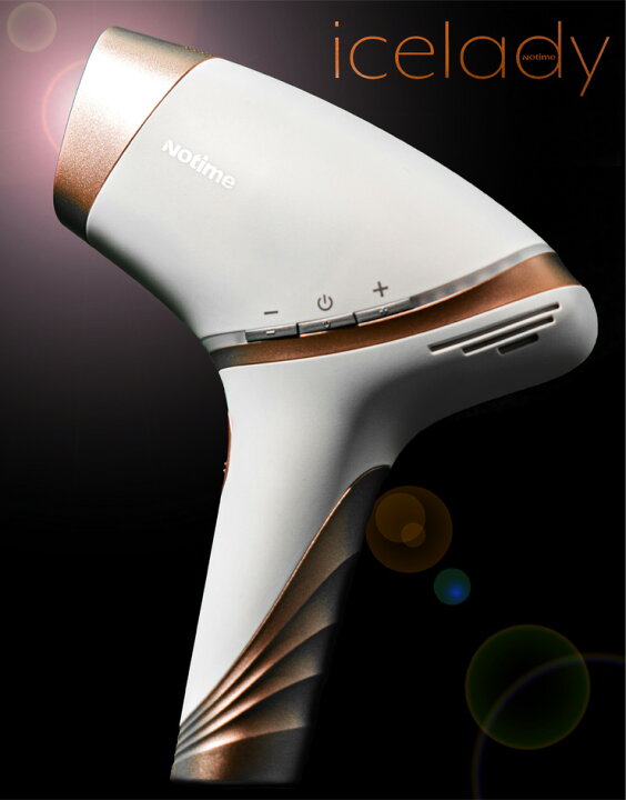 楽天市場】icelady アイスレディ IPL脱毛 1年保証付 フラッシュ脱毛器  