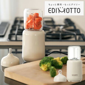 GW\}} Hu_[ ppbƃNbN ̂܂ܕۑ 15 ① Ⓚ dqWΉ RpNg  Vst EDIMOTTO KJ4307yz