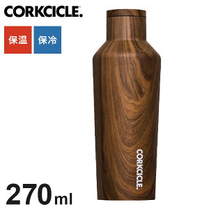 CORKCICLE  {g 270ml EH[ibg ۗۉ ^fM\ ~ߕt XeX{g ␅ R[NVN LeB[  9oz 2009PWW(s)yz