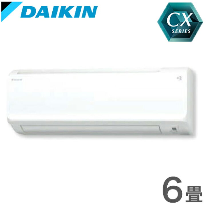 楽天市場】ダイキン ルームエアコン 6畳程度 S22XTCXS-W ホワイト CX 
