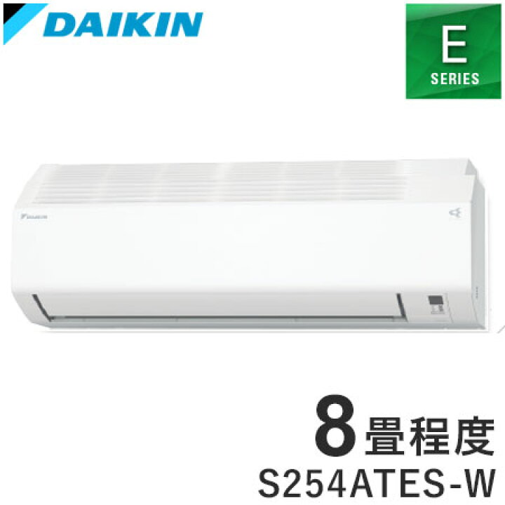 楽天市場】ダイキン ルームエアコン Eシリーズ 2024年モデル S254ATES 