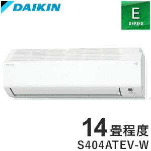 7/25受渡済）YJT4177『安心30日間保証付』【DAIKIN/ダイキン 14畳用 