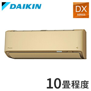 _CL [GAR DXV[Y 2024Nf S284ATDP-C 10x x[W  [ g[ GAR(s)yz