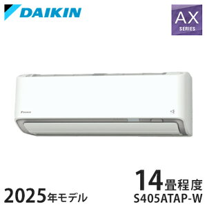_CL [GAR AXV[Y 2025Nf S405ATAP-W 14x zCg @ F405ATAP-W O@ R405AAP ߓd K  [ N[(s)yz