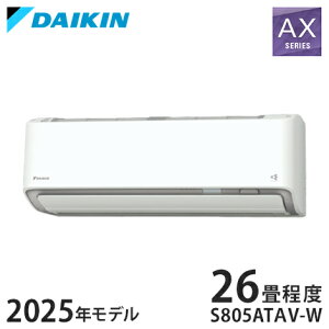 _CL [GAR AXV[Y 2025Nf S805ATAV-W 26x zCg @ F805ATAV-W O@ R805AAV ߓd K  [ N[(s)yz