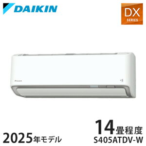 _CL XSg [GAR DXV[Y 2025Nf S405ATDV-W 14x zCg @ F405ATDV-W O@ R405ADV g[(s)yz