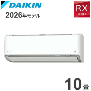 S286ATRS-W �z���C�g 10���p �_�C�L�� �����Ƃ��� ���[���G�A�R�� RX�V���[�Y 2026�N���f��(����s��)�y���������z