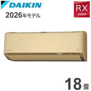 S566ATRV-C x[W 18p _CL Ƃ [GAR RXV[Y 2026Nf(s)yz