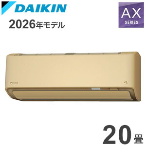 S636ATAV-C �x�[�W�� 20���p �_�C�L�� ���[���G�A�R�� AX�V���[�Y 2026�N���f��(����s��)�y���������z