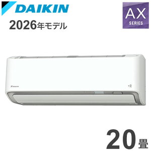 S636ATAP-W �z���C�g 20���p �_�C�L�� ���[���G�A�R�� AX�V���[�Y 2026�N���f��(����s��)�y���������z