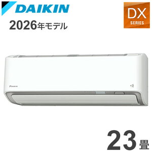 S716ATDV-W �z���C�g 23���p �_�C�L�� �X�S�g ���[���G�A�R�� DX�V���[�Y 2026�N���f��(����s��)�y���������z