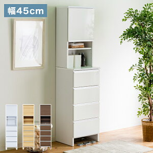 h[`FXg nC^Cv 45cm 180cm s40cm yY Ƌ iz h[[ h[{bNX Tj^[bN Tj^[`FXg(s)yz