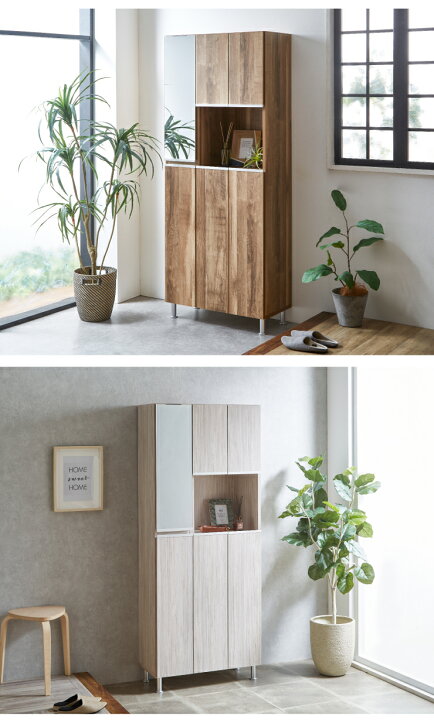 楽天市場】シューズボックス ハイタイプ ミラー付き 【国産 大川家具 
