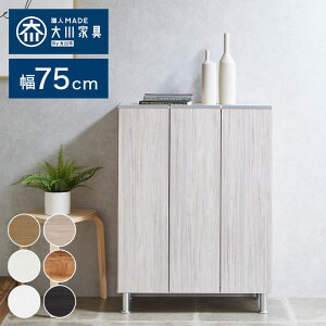 V[Y{bNX [^Cv 75cm yY Ƌ iz V[YbN C[ C i ʔ ֎[ V[YbN bN [Ƌ  V[YBOX {(s)y