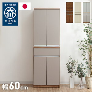 HI Lb`[ 60cm 180cm s45cm nC^Cv e Y i Ƌ { Lb`{[h [  zCg uE ؖ _CjO tI[v[ k(s)