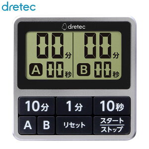 hebN _u^C}[ Vo[ T-618SV ^C}[ Vv ׋ wK Lb` ^C}[ ԑ {[J[ dretec