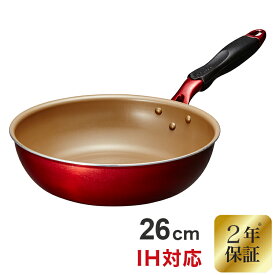 evercook エバークック アルファ α ガス IH対応 フライパン 26cm レッド 深型 2年保証 EAFP26DRD【送料無料】