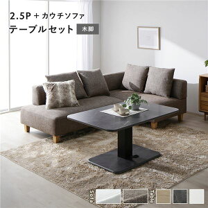 R[i[JE`\t@ ~e[uZbg(2.5l|+JE`\t@+e[u) k2.5l|EJE`\t@:~bNXuE(؋r) / e[u:Xg[O[(嗝Β)l \t@_CjO 