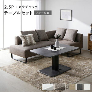 R[i[JE`\t@ ~e[uZbg(2.5l|+JE`\t@+e[u) k2.5l|EJE`\t@:~bNXuE(X`[r) / e[u:Xg[O[(嗝Β)l \t@_Cj