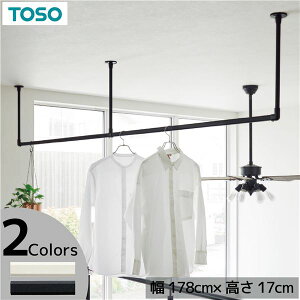 nMOo[ 178cm×17cm ubN H-2 VtC^CvZbg { rO _CjO  ϗtAysz