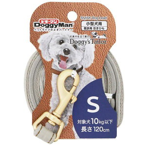 i܂Ƃ߁j Doggy's Tailor hbO[h S U[X^C O[ y×2Zbgz ipi^[hj