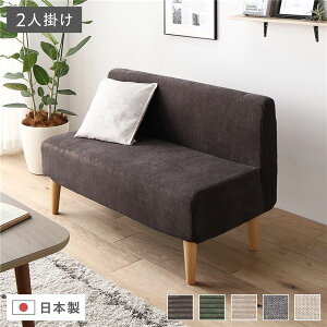 { _CjO\t@ Pi 2l| R[fC`R[O[ i`r |PbgRC \t@ RpNg\t@ysz